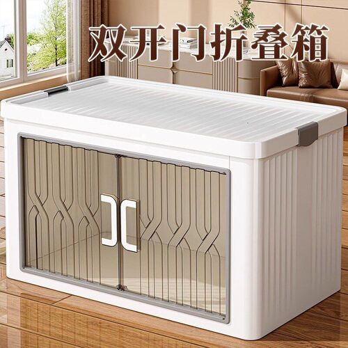 Plastic storage cabinets lockers, accessories storage boxes