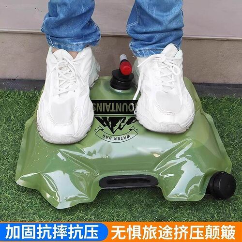 Outdoor Portable Folding Water Bag, Large Capacity Thickened