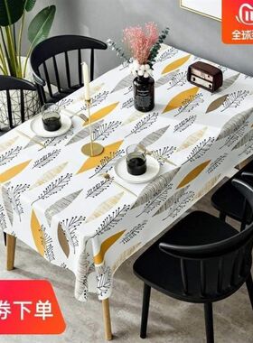 。Table table waterproof and oil proof cloth PVC wash table