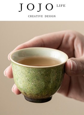 JOJOS L. PD.fried.复古品茗杯陶瓷茶杯主人杯小单杯  现炒