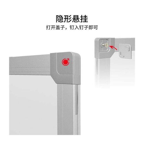.Office meeting writing one side magnetic hanging white boar