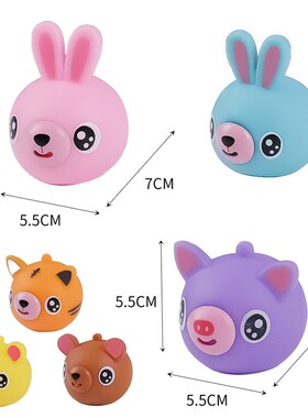 Funny Talking Animal Pinch Press Ball Tongue Out Sress Relie