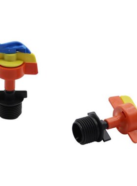 Fogger Misting Sprinkler 1/2 Male Thread Garden Irrigation