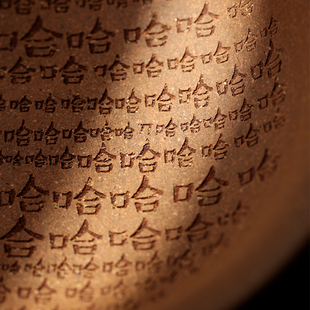 笑里藏刀杯子哈哈杯趣味搞笑创意手工刻绘男主人杯普洱茶杯紫砂杯