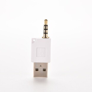 JETTING New 1PC New White 3.5mm Male AUX Audio Stereo Plug