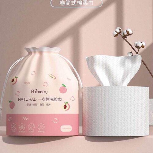 一次性洗脸巾棉卸妆巾 disposable natural cotton washing towel