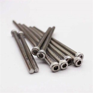 Screw 60mm Allen 55mm Long Extra Bolt Cap Head Socket