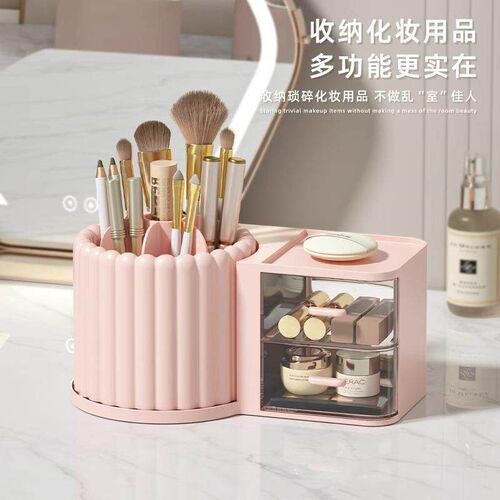 Rotating Pencil Holder Large Capacity Creative Desktop Organ