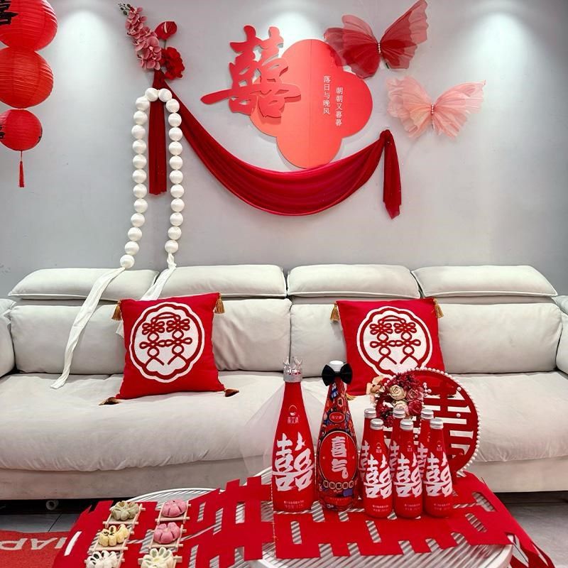 沙发背景墙结婚装饰女方客厅婚房布置新房男方喜字拉花蝴蝶结成品,节庆用品/礼品,婚房装扮用品,淘宝优惠券,粉丝福利购,淘宝优惠卷