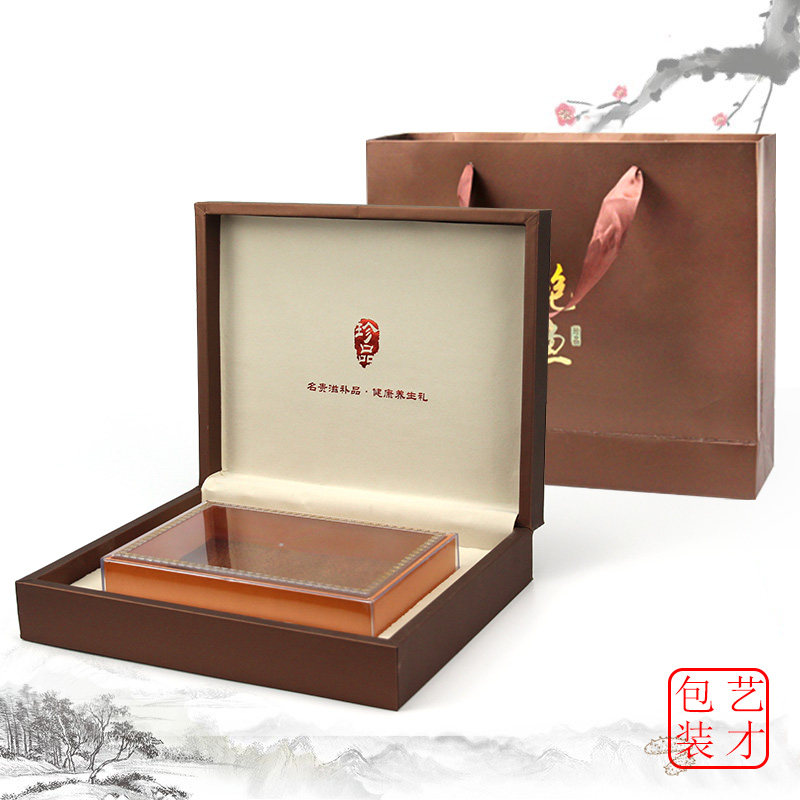 鲍鱼包装盒礼盒高档鲍鱼盒干鲍鱼礼品空盒子海参盒定制海参包装盒,包装,礼品盒,淘宝优惠券,粉丝福利购,淘宝优惠卷