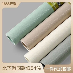 Pad Drawer Cabinet Moist Wardrobe Shoe Paper Kitchen