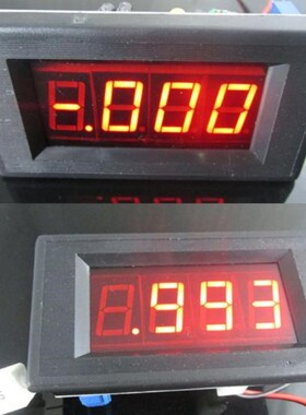 ICL7107 Digital Ammeter Kit DIY Module DC 5V 35mA 70.6x39mm