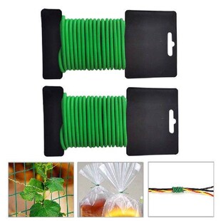 2Pcs Garden Soft Wire Tie Gardening Tie Plant Vine Climbing