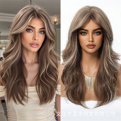 Wig Womens Full Head ver, Fashionable Highlighted Gradient