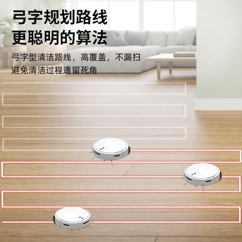 Smart Cleaning Robot, All-in-one Sweeping And Mopping Machin