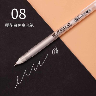 1pc Japan Sakura Gelly Roll Gel Ink Pen White 05/08/10 Sket