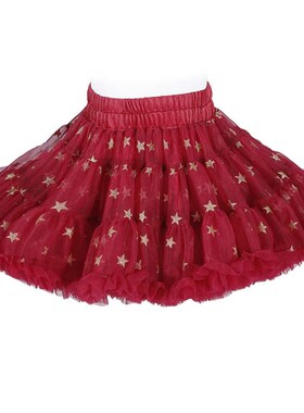 4 Generation New Childrens TUTU Skirt Girls Skirt Pop Skir