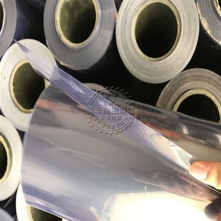 纸箱印刷排版菲林胶片树脂板PVC胶片纸箱厂高速印刷机挂版膜