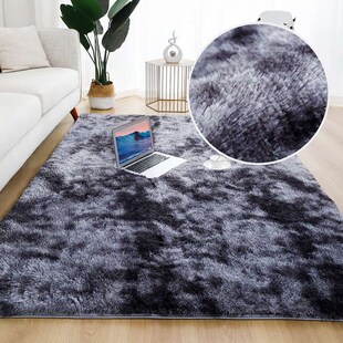 Gradual Bedside Living Roo Bedroom Home Dye Tie Change Full