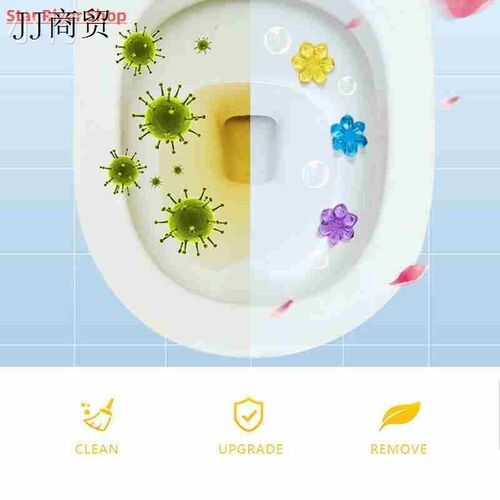 Flower Aromatic Toilet Gel Toilet Deodorant Cleaner Toilet F