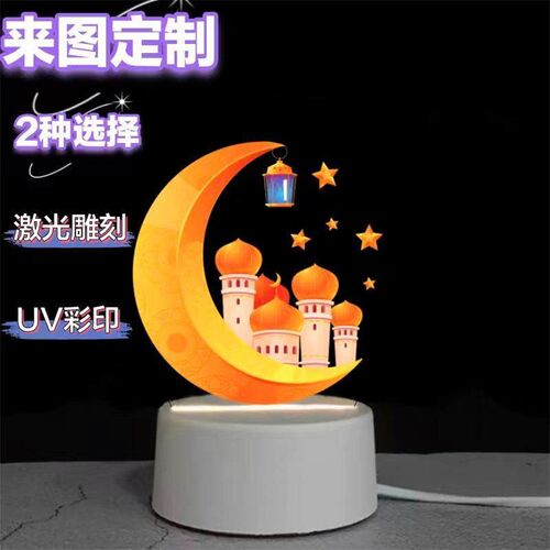 Suitable for buying birthday gifts for girls ladies pigo