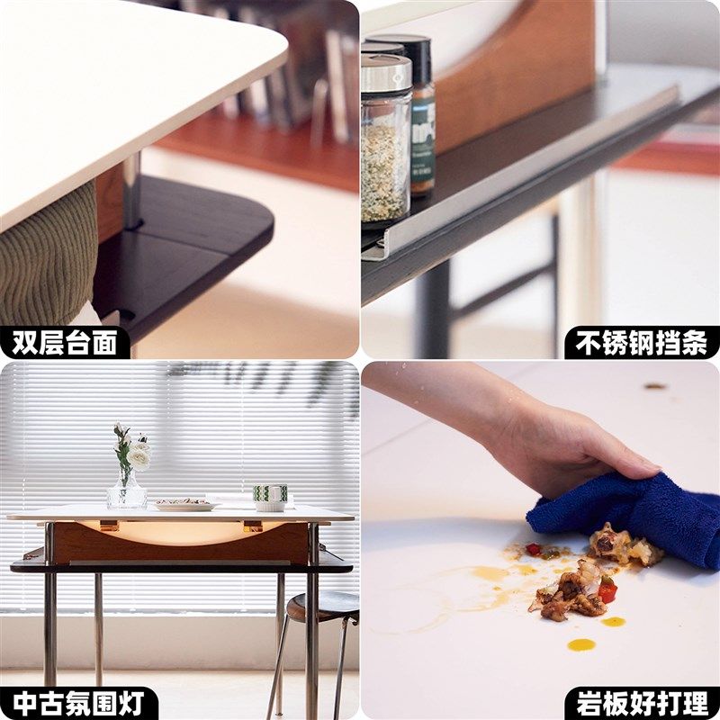 不众丨伸缩餐桌中古岩板包豪斯实木饭桌长方形小户型金属腿白色桌,住宅家具,岩板餐桌,淘宝优惠券,粉丝福利购,淘宝优惠卷