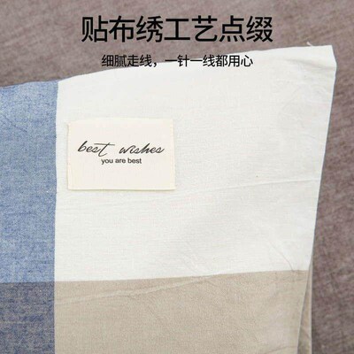 Cotton Pillow case cussion Cover large big Pillowcase 枕套
