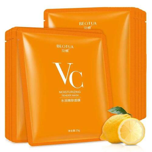 10pcs BEOTUA Vitamin C Face Masks Skin Care Sheet Mask Moist
