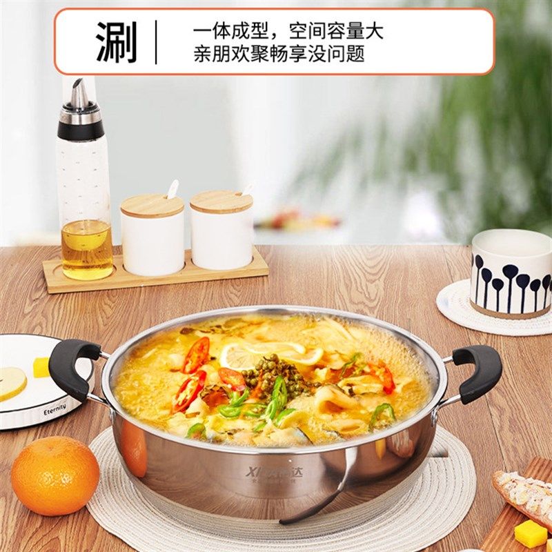 蒸锅家用多功能加厚耳锅一层二层三层蒸煮炸菜燃气电磁炉深炖锅