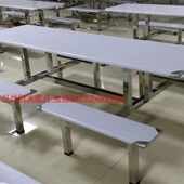 食堂餐桌椅不锈钢餐桌椅学校学生员工餐桌椅连体快餐桌椅饭堂餐桌