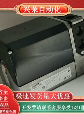 伺服电机  SQM50.480A2