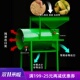 农用粮食风选机吸风式 家用扬场机离小麦油菜籽电动风车大功率风柜