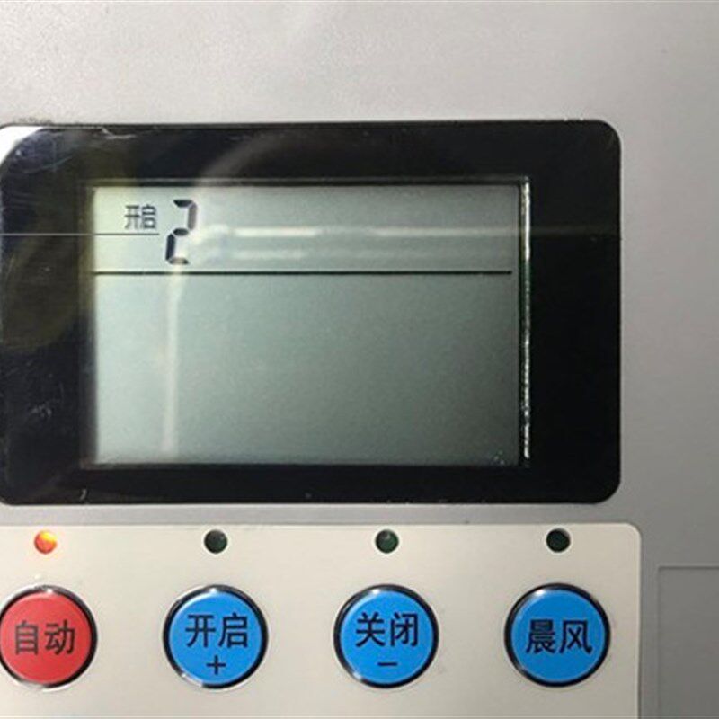 大棚自动放风机 温控仪表 智能温控器减速电机卷膜机液晶中文220v