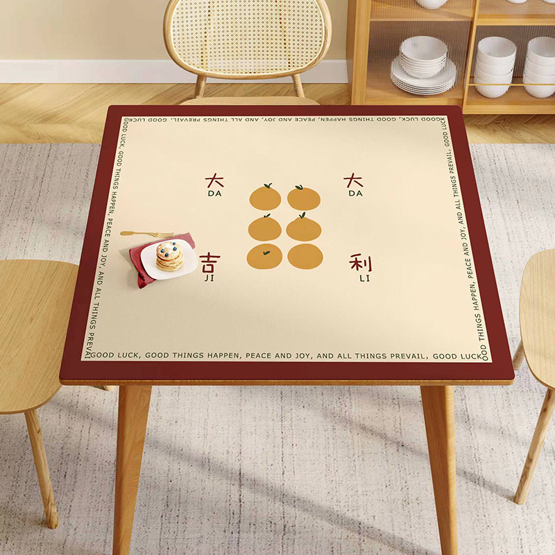 新年正方形大吉大利桌布防水防油免洗餐桌垫大方桌八仙桌台布垫子,居家布艺,桌布,淘宝优惠券,粉丝福利购,淘宝优惠卷