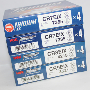 NGK铱金火花塞CR7/8/9EIX CR6/7/8HIX DR8EIX CR8EHIX-9 ER9EHIX