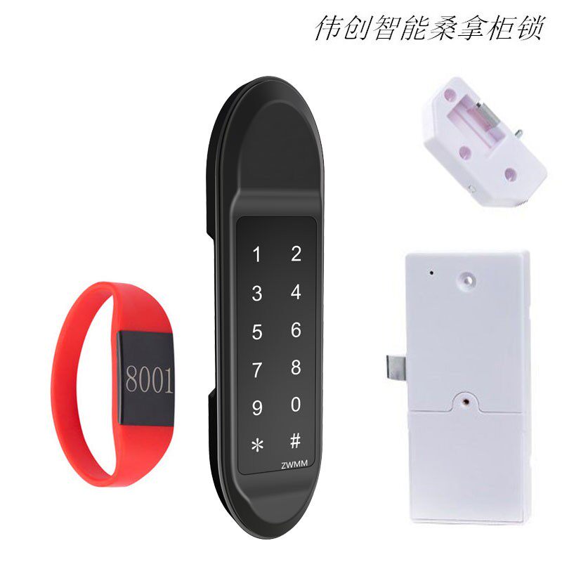 S1指纹抽屉锁文件柜锁对开门家用密码智能电子更衣柜锁 指纹开锁