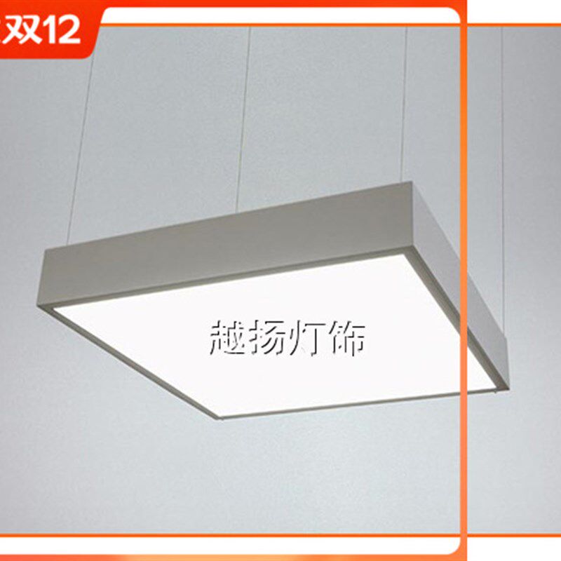 调光T5 3*14W格栅灯盘 led灯条天花灯明装面板灯600平板灯促销