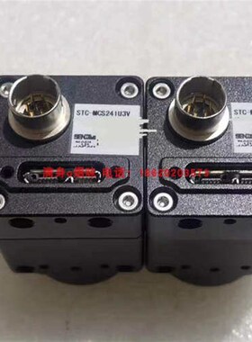 议价 SENTECH 先特克 STC-MCS241U3V 彩