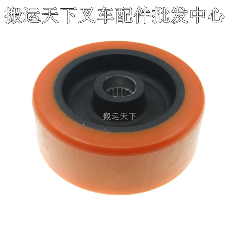 电动搬运车配件杭叉CBD15-WS雷翼1.8托盘车驱动轮轮轴花键轴19齿