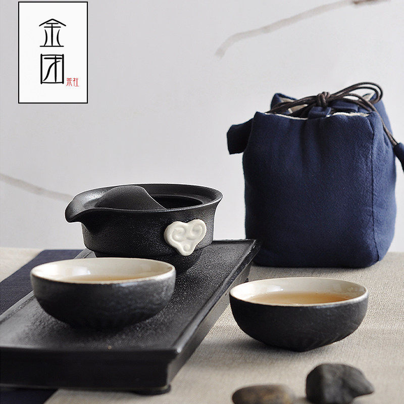 旅行功夫茶具便携陶瓷快客杯一壶两杯茶盘套装1人2人茶杯黑陶柴烧
