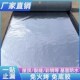 SBS自粘防水卷材免火烤防水胶带瓦楼房彩钢瓦漏水补漏贴防水材料