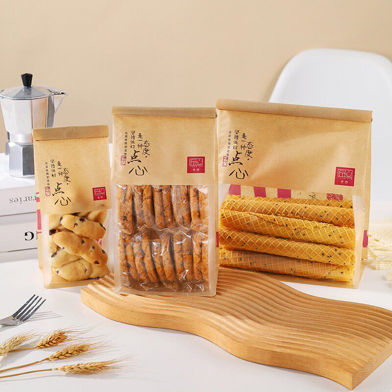 烘焙包装 手工糕点面包蛋卷桃酥包装袋甜品饼干枣糕泡芙点心纸袋
