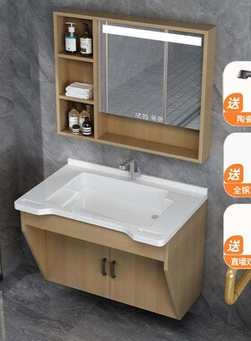定制养老院洗手台盆智能镜柜浴室柜康养中心敬老院适老化台盆柜子