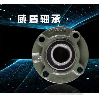 外球面轴承带座UCFC2113