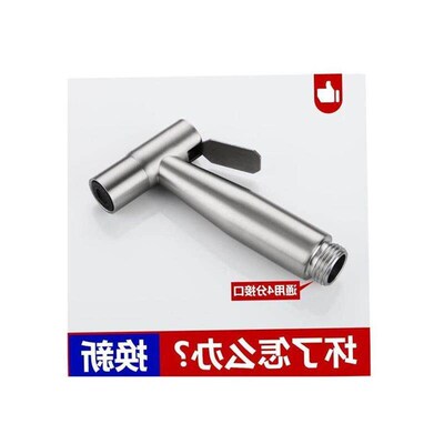 Black Bidet Faucet Hand Protable Toilet Bidet Sprayer Stainl