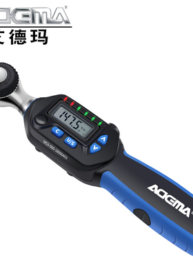 DEM电子高精度力矩扳手数显扭力扳手力矩扳手工具汽修预置