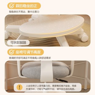 【魔片的故事】儿童学习椅可升降调节写字椅小学生专用书桌椅