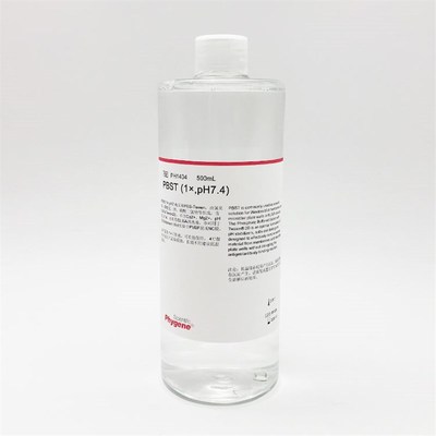 PBST缓冲液 (1X) pH7. 磷酸缓冲液 免疫组化 [PH1 PHYGENE]
