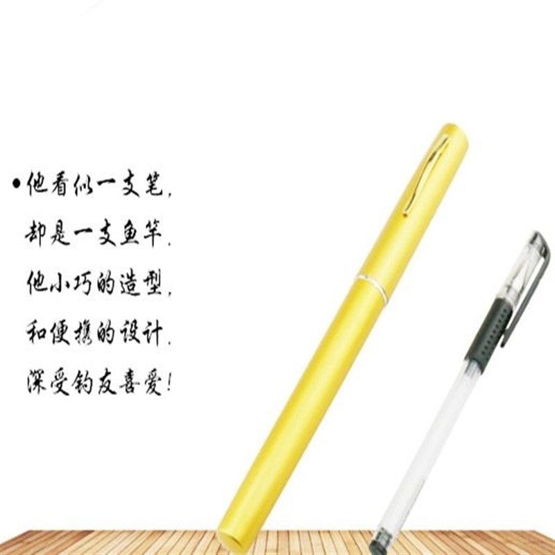 超短海竿迷你竿微型矶竿金属钢笔袖珍冰鱼杆钓竿便携式钓龙虾竿,户外/登山/野营/旅行用品,冰钓竿,淘宝优惠券,粉丝福利购,淘宝优惠卷