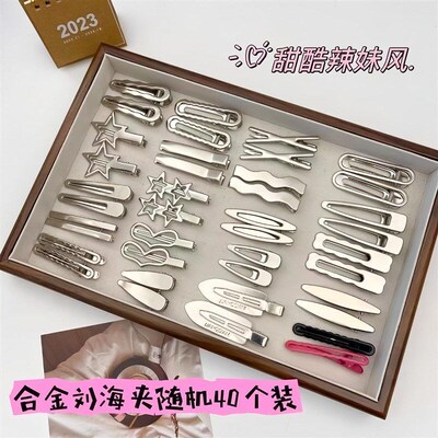 Alloy hair clips, randomly assorted hairpins, dopamine bangs